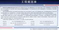 Thumbnail for version as of 04:58, 19 July 2026
