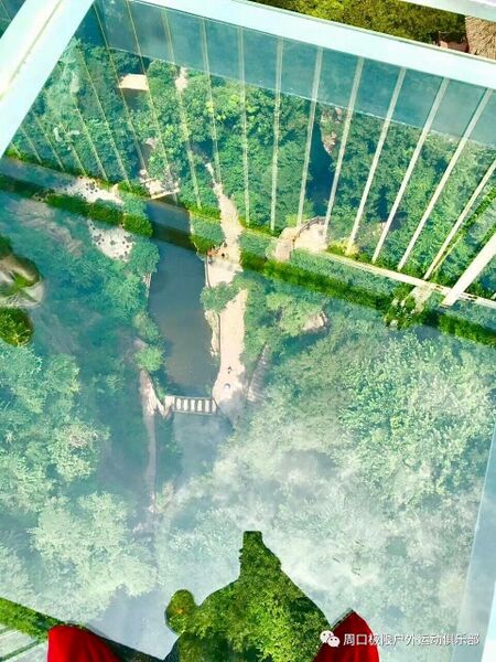 File:Dengtaijia 10.jpeg