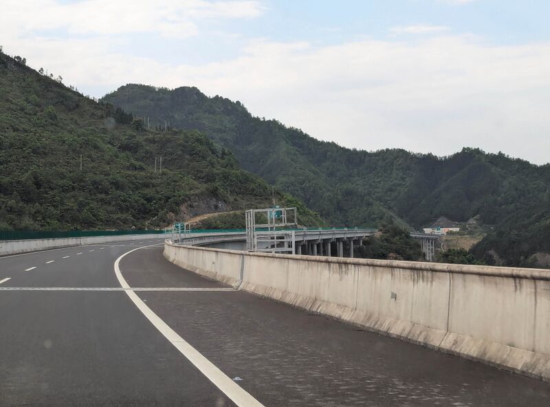File:Huqingyakou 31.jpg
