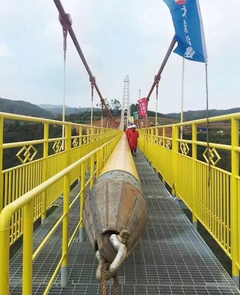 File:MengganghePipeDeck.jpg