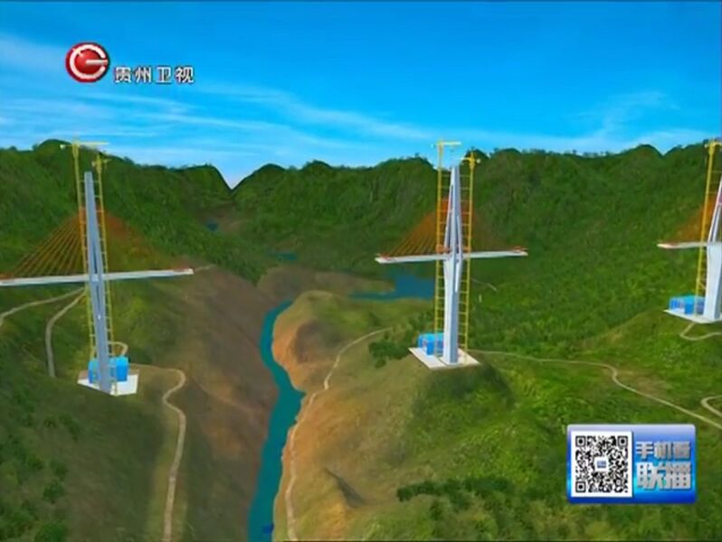 File:PingtangTowerConstRenderWide.jpg