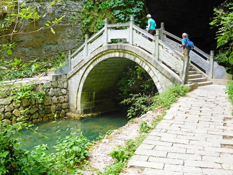 File:155ZhangjiajieGCarchbyJohnMorrison.jpg