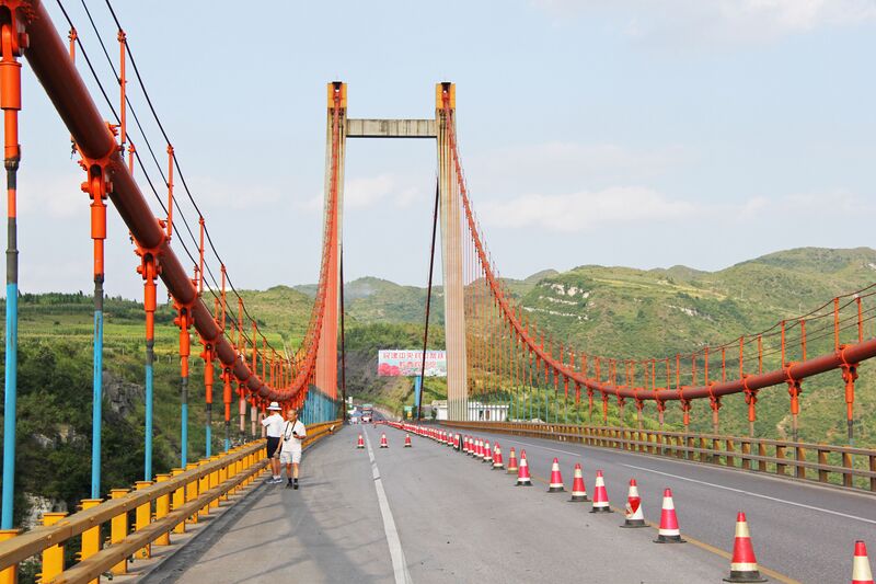 File:320Xixihe2014GuibiDeck.jpg
