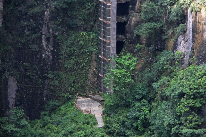 File:443Wulong Tianshengsanqiao20 copy.JPG