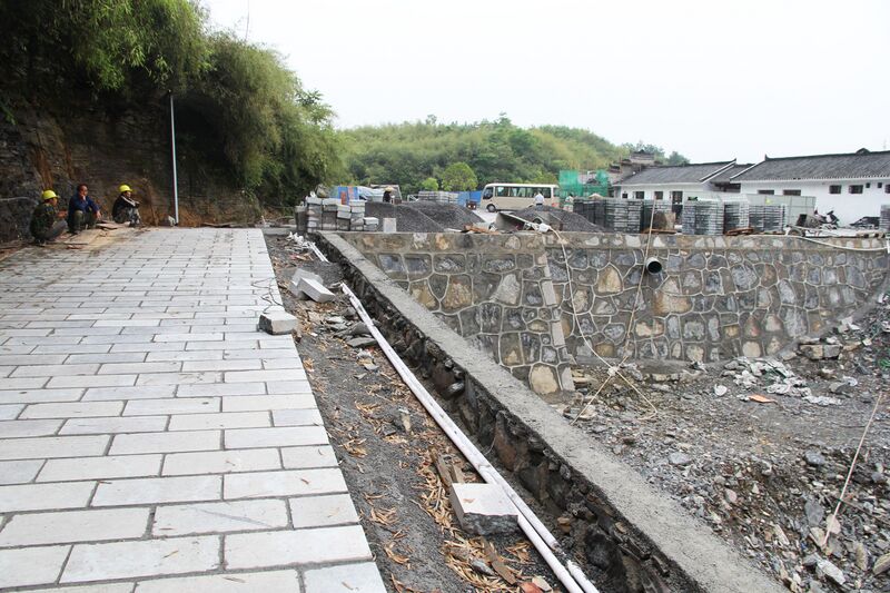 File:AizhaiCliffwalk2.JPG