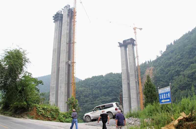 File:EnshiSouth-2BridgeView6.jpg