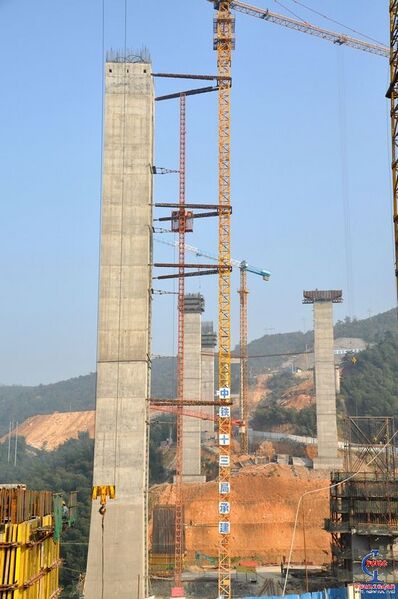 File:Huangjialong88mtrPierChenzhouHunan.jpg