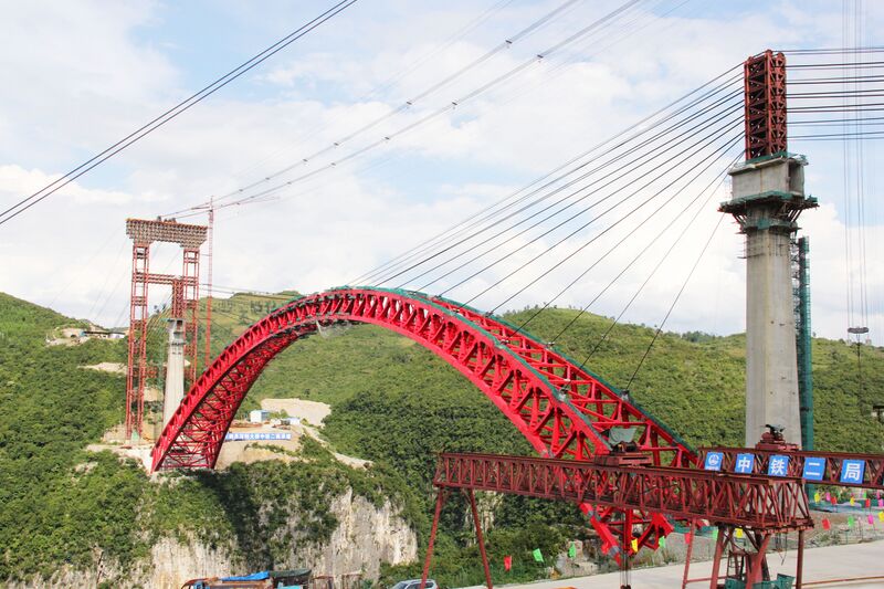 File:NajieheArchSunnyView.jpg