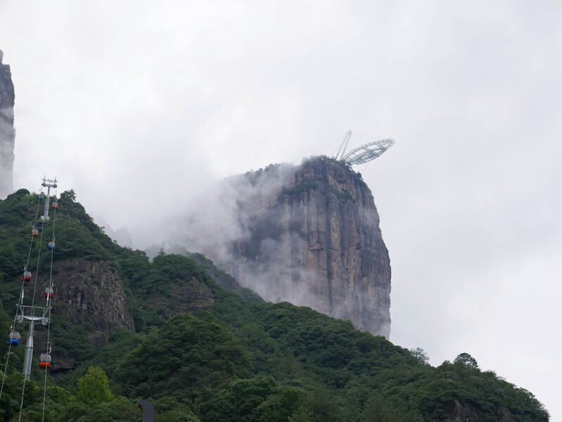 File:NantianGlassPlatformRopeway4.JPG