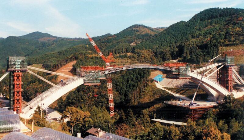 File:OboroConst.jpg