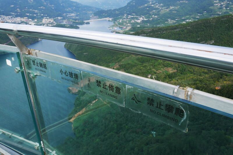 File:QingjiangGlassPlatform18.JPG