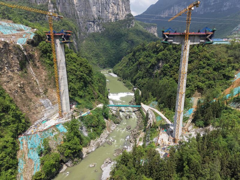 File:Qingjiang Bridge Yaojiaping4.JPG