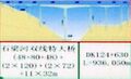 Thumbnail for version as of 09:27, 17 December 2023