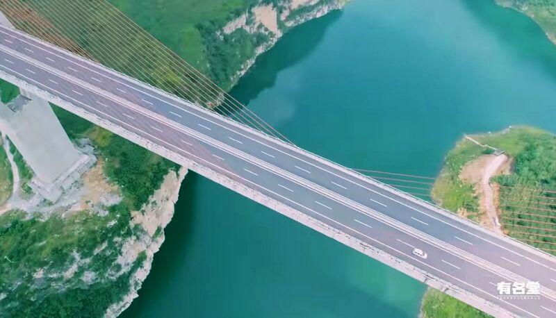 File:WuzuoheDeckView2Drone.jpg