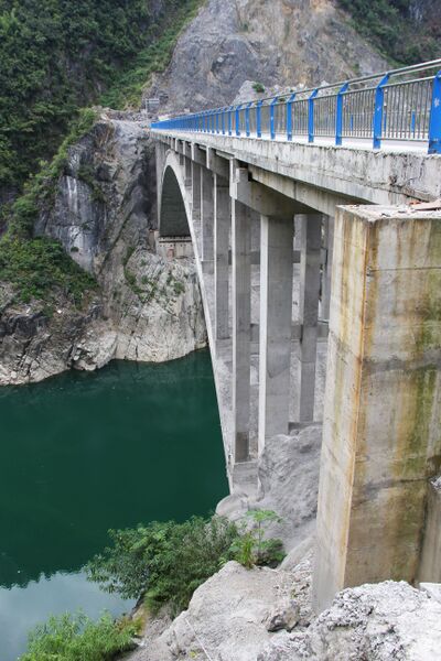 File:Yangganghe6.JPG