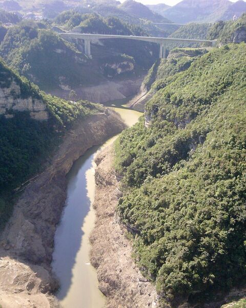 File:YanjinheBeamWideView.jpg