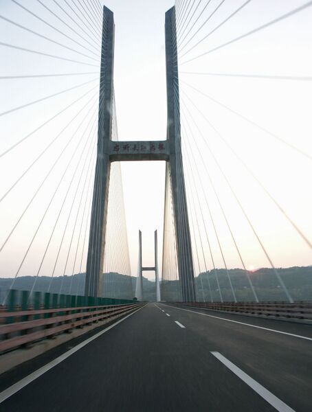 File:ZhongxianYangtzeRiverBridge2 copy.jpg