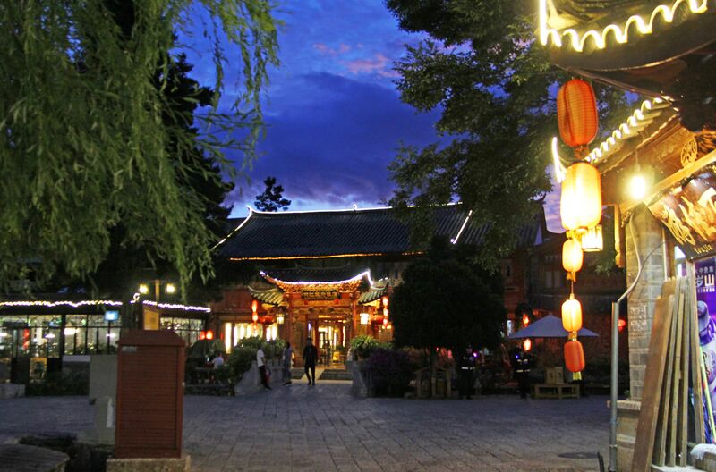File:241OldLijiangPlaza copy.JPG