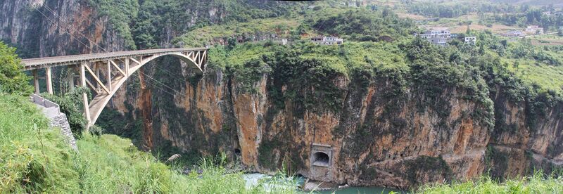 File:BeipanjiangFadeUno Panorama.jpg