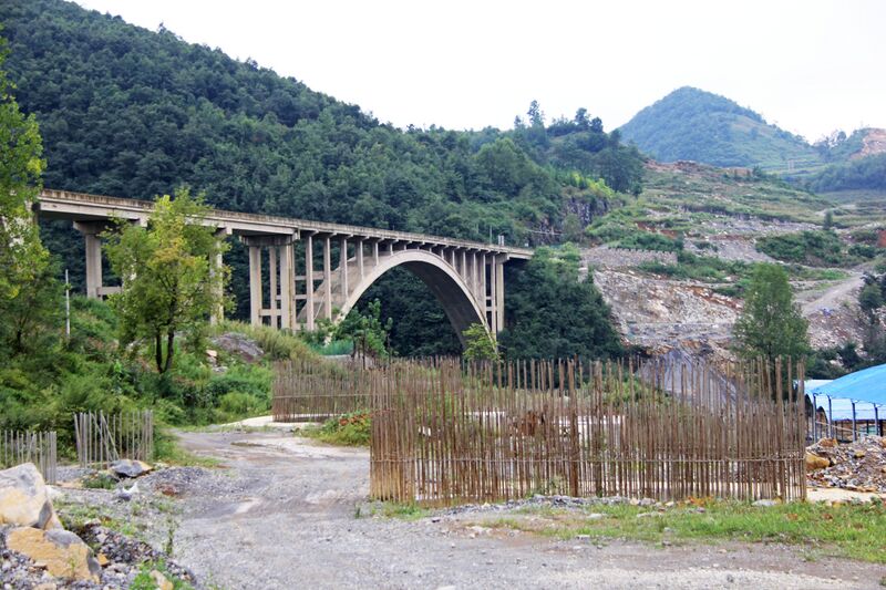 File:DinaheNewProb150mtrSpan.jpg