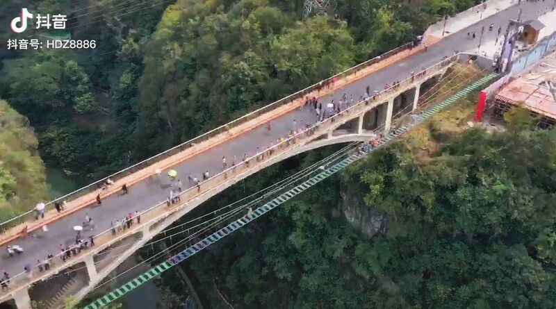 File:Fuquan glass bridgeProb90mtrSpan.jpg