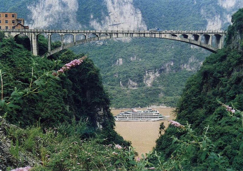 File:Gangouzi copy.jpg
