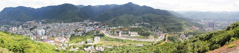 File:HezhangCityFromExpressway.jpg