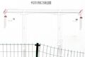 Thumbnail for version as of 11:34, 5 February 2024