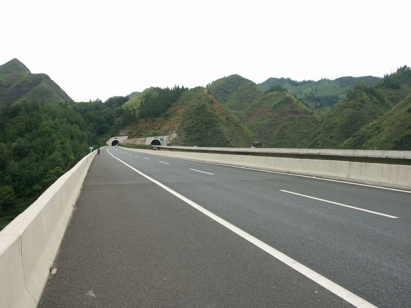 File:Puan111mtrH.jpg