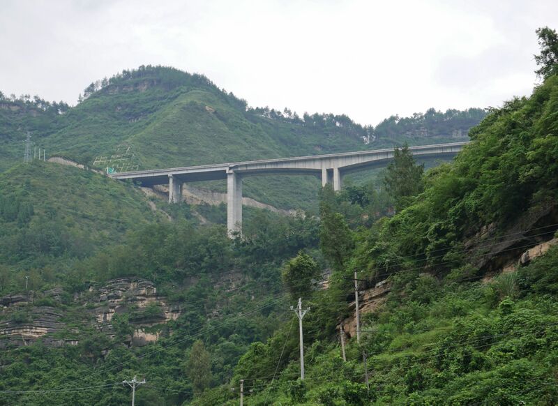 File:QinggangzhuiTwo.JPG