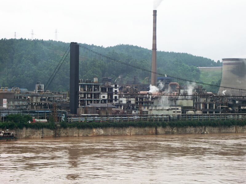 File:103YibinPipelineBridge2 copy.jpg