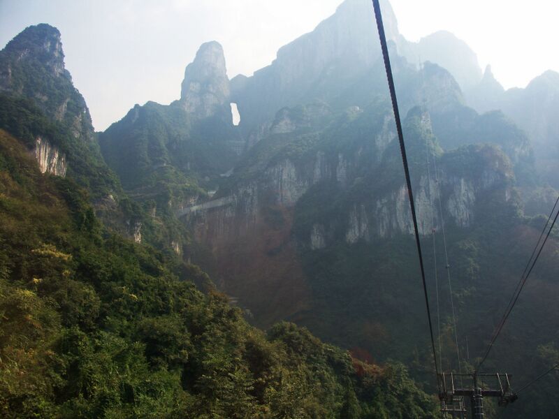 File:185TianmenMountainByEric.jpg