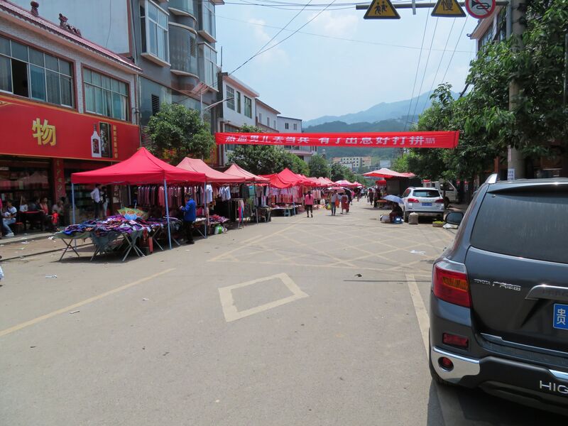 File:224DugeTownByJohnFilmer.JPG