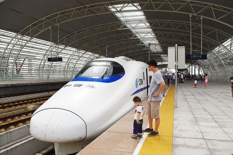 File:25HighSpeedTrainbyRichard.jpg
