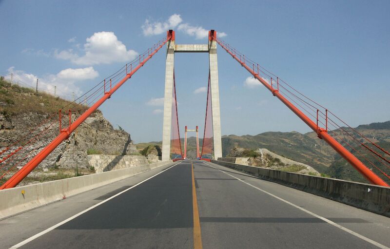 File:25XixiBridge.jpg