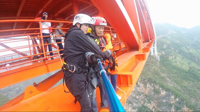 File:DuanshujunBeipanjiangDugeSwingJump7.jpg