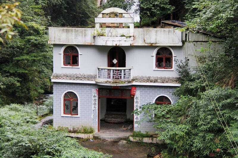 File:EchibangHouse.jpg