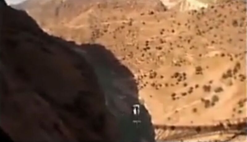 File:Karoon3HelicopterFlyUnder.jpg
