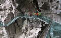 Thumbnail for version as of 03:56, 14 September 2021