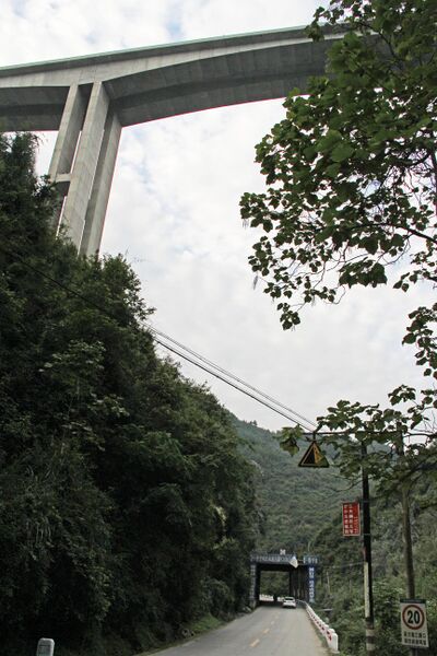 File:Malupo-1WestPier.jpg