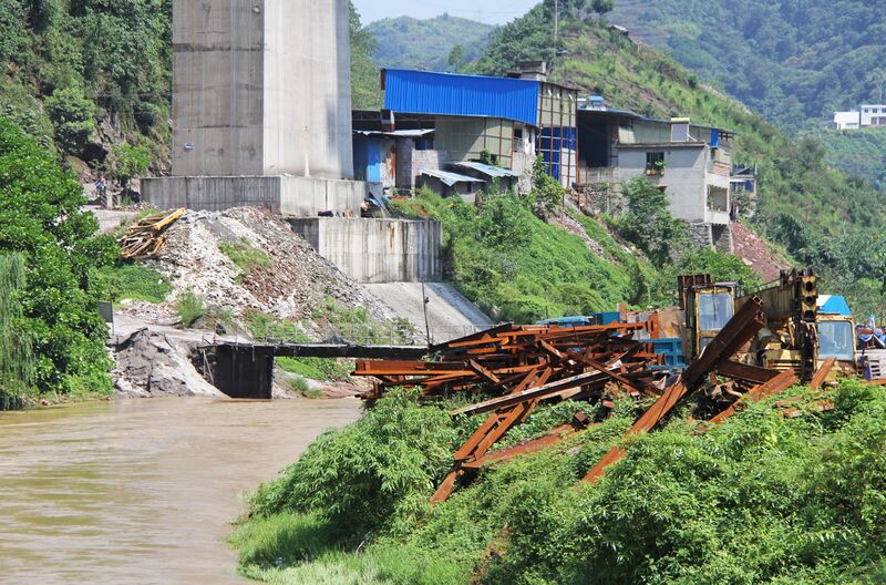 File:SancaowanRailwayFoundation.jpg