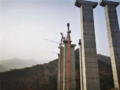 Thumbnail for version as of 01:26, 11 January 2020