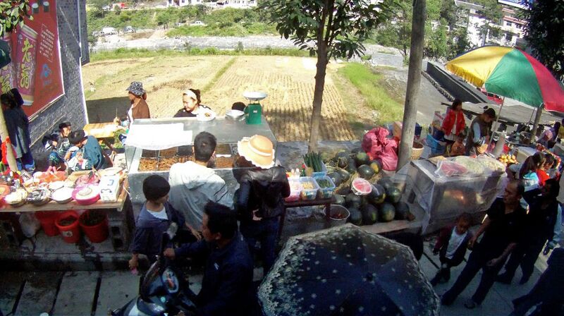 File:19AizhaiFoodByBert.jpg