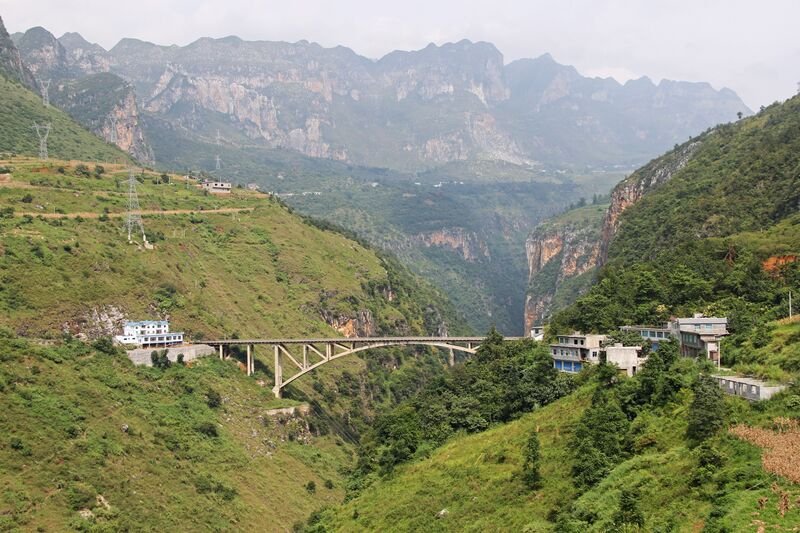 File:BeipanjiangFadeTrussSide.jpg