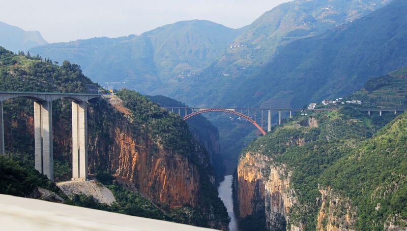 File:BeipanjiangShuibaiReservoirView.jpg