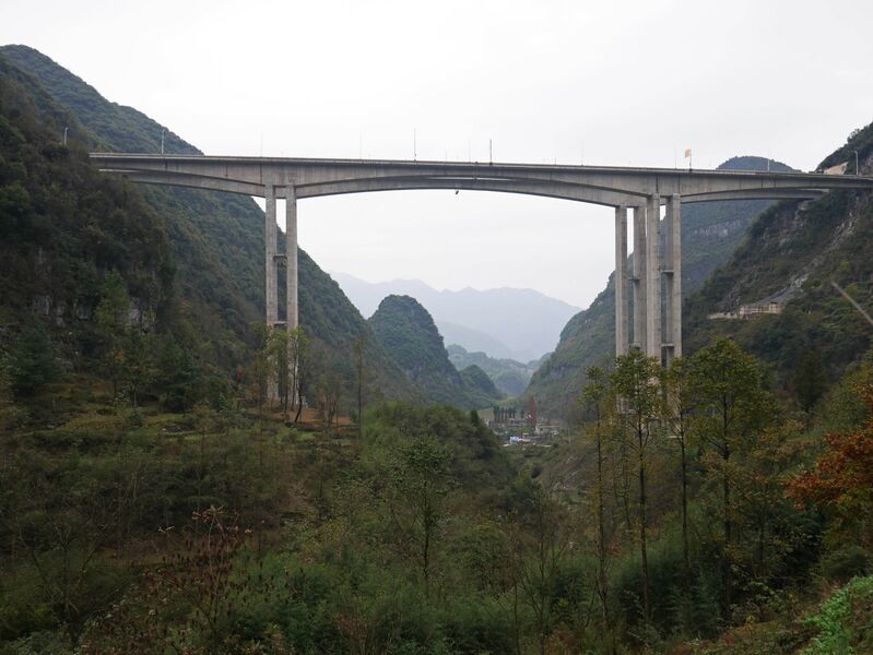 File:Dapingzi Side.JPG