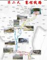 Thumbnail for version as of 05:39, 14 March 2012