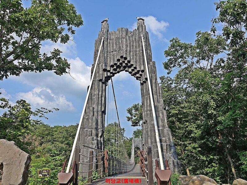 File:Hantan SmallerSpan.jpg