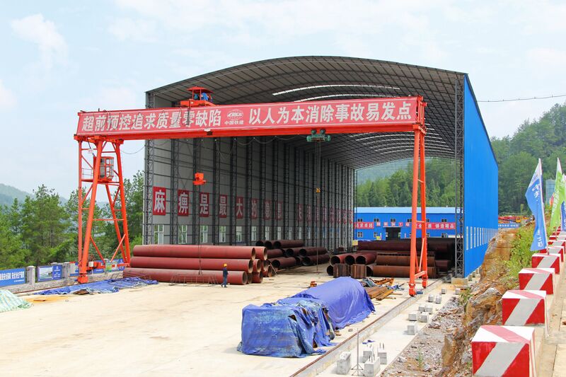 File:MengdongheYongjiAssembly.jpg
