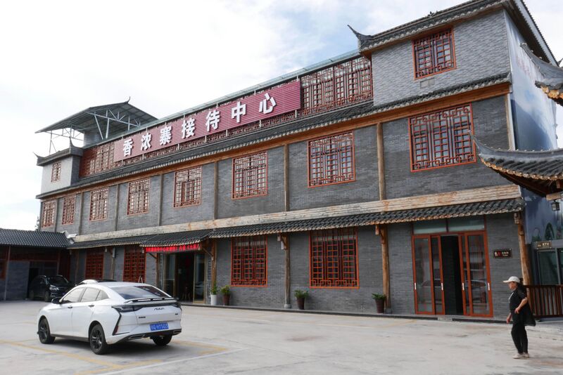 File:QingjiangGlassPlatform15.JPG